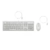 HP 225 G2 USB vadu peles un tastatūras komplekts, Copilot taustiņš - Kašmira baltais - IGAUŅU