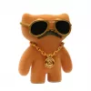 Darbības figūriņa p.m.i kids world FUGGLER S3 GOLD EDITION - ZELTA FIGŪRAS VER.C