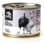 Mitrā kaķēnu barība 3coty TURKEY + GOOSE 180 g — pilnvērtīga mitrā maltīte jauniem kaķēniem, olbaltumvielas 18%, tauki 14%, mitrums 64,9%