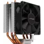 Gaisa CPU dzesētājs LC-Power Cosmo Cool LC-CC-95-V2 — LK Intel S1151/S1200/S1700, AMD AM4/AM5, melns