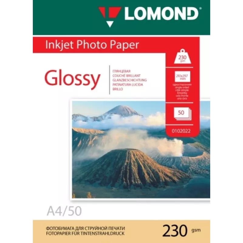 Lomond Foto tintes papīrs spīdīgs 230 g/m² A4, 50 lapas