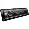 Pioneer MVH-S520DAB Auto Media-Receiver Melns 200 W Bluetooth (MVH-S520DAB)