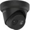 IP drošības kamera Hikvision DS-2CD2343G2-IU kupola 2688 x 1520 pikseļi