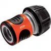 Šļūtenes savienotājs GARDENA Raccord Aquastop premium 18214-20 — ātrsavienojuma ūdens noslēgs