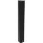 Āra skaļrunis Omnitronic ODC-264T 2 ceļu 60W