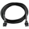 Radiatora pagarinātāja kabelis Watercool MO-RA IV 1,5 m – Watercool 63200