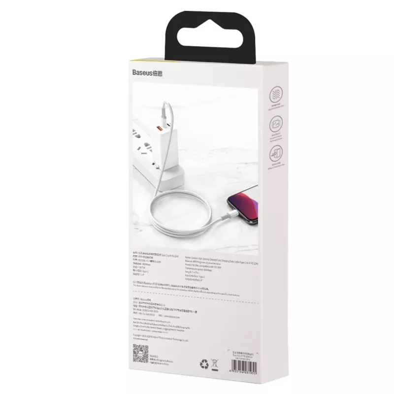 USB-C uz Lightning Baseus augsta blīvuma pīts kabelis, 20W, PD, 2m (balts)