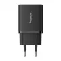 Baseus P10111404113-00 Cube USB-C / USB-A 30W tīkla lādētājs, melns
