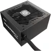 Barošanas bloks ENERMAX EMP550W 550 W 20+4 kontaktu ATX, nemodulārs, melns