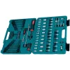 MAKITA piederumu komplekts 91 gab. P-46470