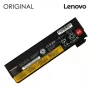 Klēpjdatora akumulators, LENOVO 45N1127 Oriģināls