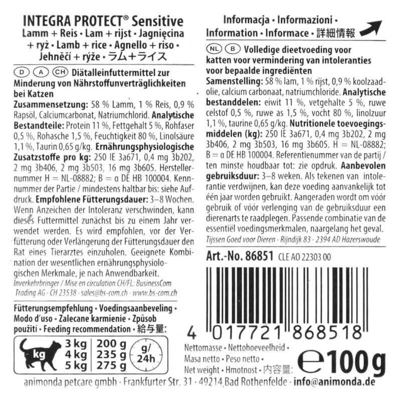 Mitrā suņu barība animonda Integra Protect Sensitive Mature Lamb & Rice 100 g, bez graudiem, bez lipekļa, bez cukura