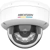 Kupola IP drošības kamera Hikvision DS-2CD1167G2H-LIU (2.8mm) — 3200×1800, 1/2.4 collu CMOS, griestu montāža, vadu