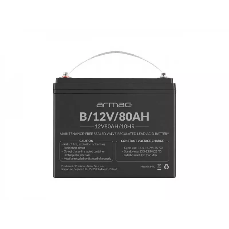 Universāla gēla baterija UPS Armac B/12V/80Ah