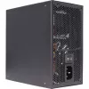 XILENCE 650W barošanas bloks, 80 PLUS GOLD, aktīvs PFC, XN320