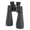 Celestron SkyMaster 25x70 binokļi