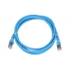 Extralink Cat.6A S/FTP LAN Patch Cord 2m, Copper tīkla kabelis Twisted Pair 10Gbit/s