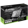 INNO3D GeForce RTX 5090 iCHILL Frostbite 32GB GDDR7 grafiskā karte