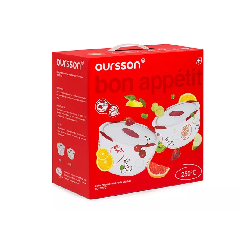 Bļodu komplekts OURSSON BS4781RC/DC apaļas keramiskas 3L baltas 2 gab.