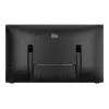 Monitor Elo 2470L 24 collas Pretatspīduma Projicējamā Kapacitīvā Full HD