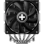 CPU dzesētājs XILENCE XC091 M806D.B ar 120 mm ventilatoru, vairāku ligzdu atbalsts
