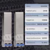 Extralink SFP28 25G 2-Pack | SFP28 modulis | 25Gbps, LC/UPC Duplex, 1310nm, 10km, vienmoda, DOM tīkla raiduztvērēja modulis