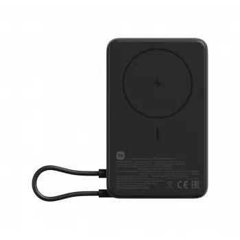 Ārējais akumulators Xiaomi BHR08P9GL 5900 mAh Li‑Ion, bezvadu uzlāde, USB‑C, pelēks