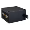 Barošanas bloks Cooler Master MWE Bronze 750 V3 750W