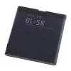 Baterija extra digital BL-5K Nokia C7 N85 N86 1200mAh Li-ion