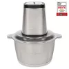PROFICOOK SMALCINĀTĀJS PC-MZ 1227