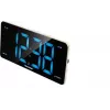 Digitālais modinātājpulkstenis Blaupunkt CR15WH