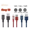 USB kabelis Orsen S9M A uz Micro USB 2.1A 1 m melns
