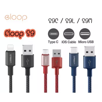 USB kabelis Orsen S9M A uz Micro USB 2.1A 1 m melns