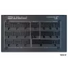 Barošanas bloks Seasonic ATX3-PRIME-PX-1600 1600 W