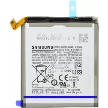 Samsung Li-Ion akumulators EB-BG988ABY priekš G988B Samsung Galaxy S20 Ultra (GH82-22272A)
