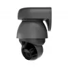 Ubiquiti UVC-G4-PTZ