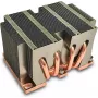 Dzesētājs/Radiators Inter-Tech B-8