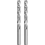 Urbja galviņa KWB 206525 2,5 mm