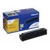 Pelikan 4214041 Printera izejmateriāls ciāna