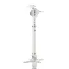 Griestu stiprinājums projektoram 45-76cm P-107W balts 15KG