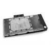 Ūdens bloks EK Water Blocks Niķelis Melns 27mm