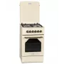 Gāzes-elektriskā plīts MPM MPM-56-KRM-14, 56 cm, 4 gāzes degļi, elektriskā cepeškrāsns, krēmkrāsa