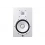 Yamaha HS8 Balts - Aktīvs divvirzienu tuvā lauka monitors, 120 W