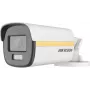 DS-2CE12DF3T-LFS(2.8mm) kamera