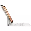 Magic tastatūra for iPadAir 13-inch M3 - Dutch - Balts