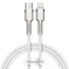 USB-C uz Lightning kabelis Baseus Cafule 1 m, 20 W, cinka korpuss, balts