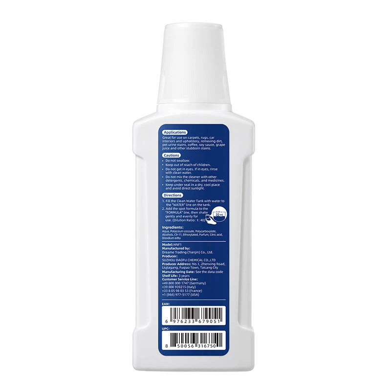 Auduma tīrītājs-250ML Dreame N10