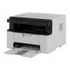 Daudzfunkciju lāzerprinteris Brother DCP-1510E, vienkrāsains, 20 lpp./min, USB 2.0, A4, 2400x600 dpi, 150 lapu padeve