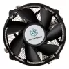 Gaisa dzesētājs Silverstone NT08-115X