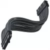 SilverStone PP07E - Barošanas pagarinātājkabelis - ATX, 24 kontaktu (W) uz ATX, 24 kontaktu (M) - 30 cm - Melns